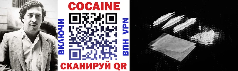 COCAIN Перу  купить   Мещовск 