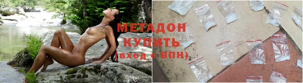 меф Аркадак