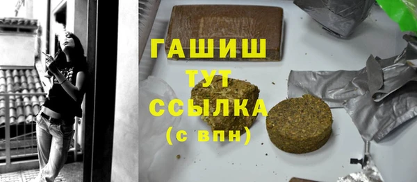 меф Аркадак