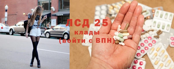 меф Аркадак