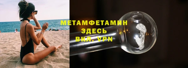 хмурый Наволоки