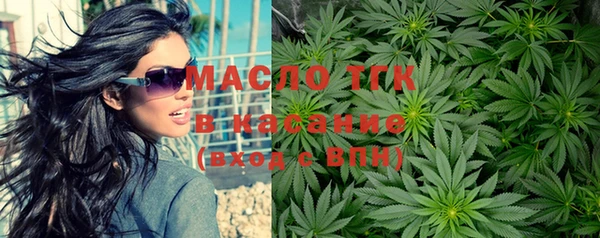 меф Аркадак