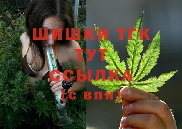 меф Аркадак