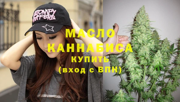 меф Аркадак