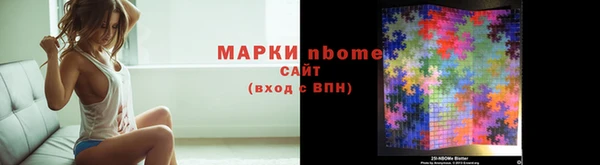 меф Аркадак