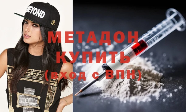 мдпв Надым