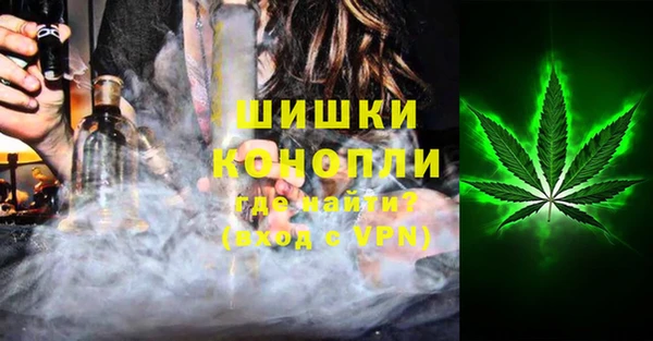 меф Аркадак