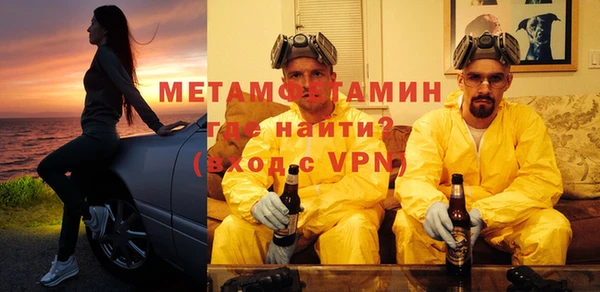 меф Аркадак