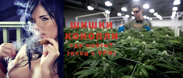 меф Аркадак
