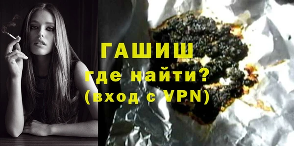 меф Аркадак