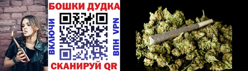 магазин  наркотиков  Мещовск  Шишки марихуана гибрид 